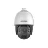 HIK VISION - DS-2DE7A825IW-AEB(T5)