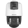 HIK VISION - DS-2SE7C432MW-AEB(14F1)(P3)