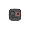 HIK VISION -DS-2TD2608-2/QA