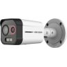 HIK VISION -DS-2TD2608-2/QA