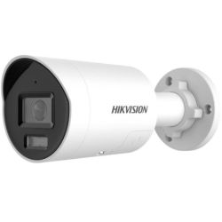 HIK VISION - DS-2CD2087G2H-LI(2,8mm)
