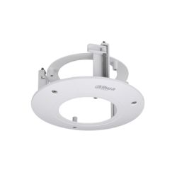 DAHUA - PFB200C
