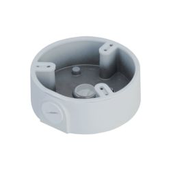DAHUA - PFA197R
