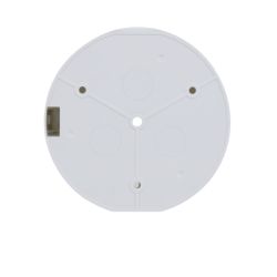 DAHUA - PFA1320R