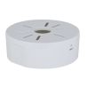 DAHUA - PFA1320R