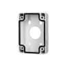 DAHUA - PFA120A
