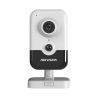 HIK VISION - DS-2CD2443G2-IW(W)(2.8mm)