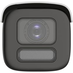 HIK VISION - DS-2CD2687G2HT-LIZS(2.8-12mm)(O-STD)