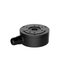 HIK VISION - DS-1280ZJ-XS-B