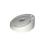 HIK VISION - DS-1259ZJ