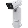 AXIS - Q2112-E