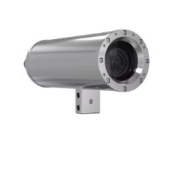 AXIS - P1377