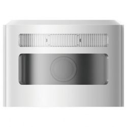 HIKVISION - DS-PDCM15PF-IR