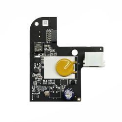 HIKVISION - DS-PM1-D