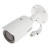 HIK VISION - DS-2CD1643G0-IZ (2.8-12mm)