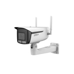 DAHUA - IPC-HFW5842DK1P-Z-5G-FM16-0832