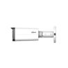 DAHUA - IPC-HFW5449TP-ASE-LED-0280B-S2
