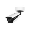 DAHUA - IPC-HFW5442HP-ZHE-0832-DC12AC24V-S3