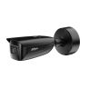 DAHUA - IPC-HFW71242HP-Z-2712-DC12AC24V-X