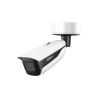 DAHUA - IPC-HFW71242HP-Z-2712-DC12AC24V-X