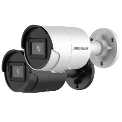 HIK VISION - DS-2CD2063G2-I(2.8mm)