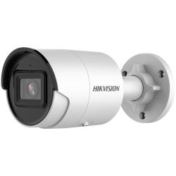 HIK VISION - DS-2CD2063G2-I(2.8mm)