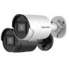 HIK VISION - DS-2CD2083G2-I(2.8mm)