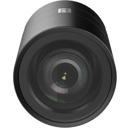 HIK VISION - DS-2CD6445G1-30(2.8mm)8m